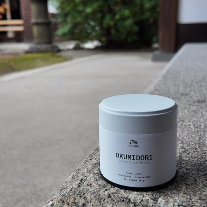 Okumidori Matcha Uji (20g)